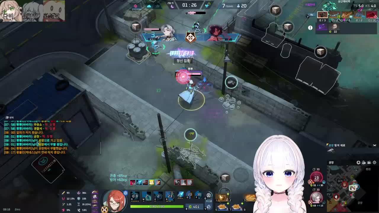 무한섬 하려고 와써 ( •̀ ω •́ )