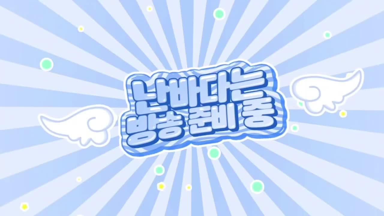 비디오 썸네일