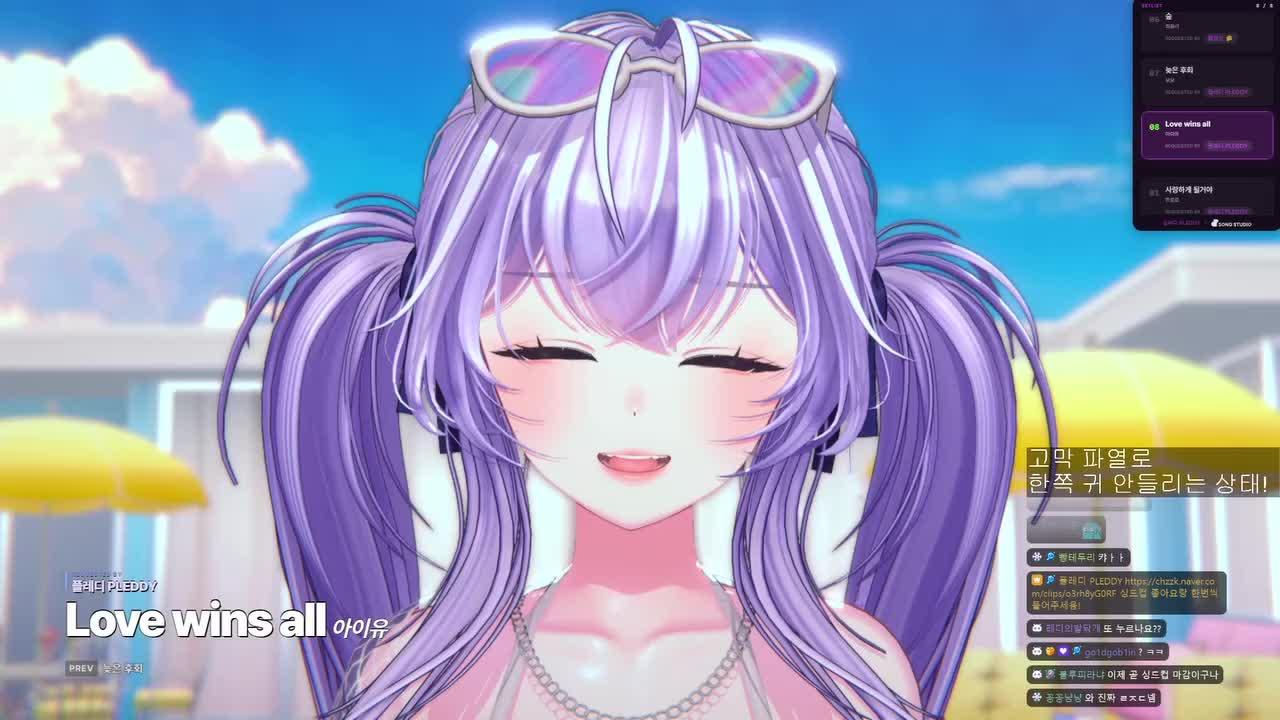 헤헤 농사할고얌 💜 팔로우시 노래 한 곡 무료!