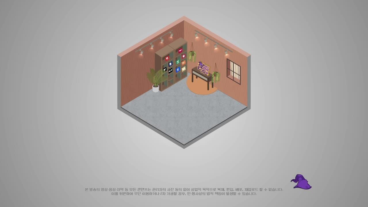 단군 대표 이미지