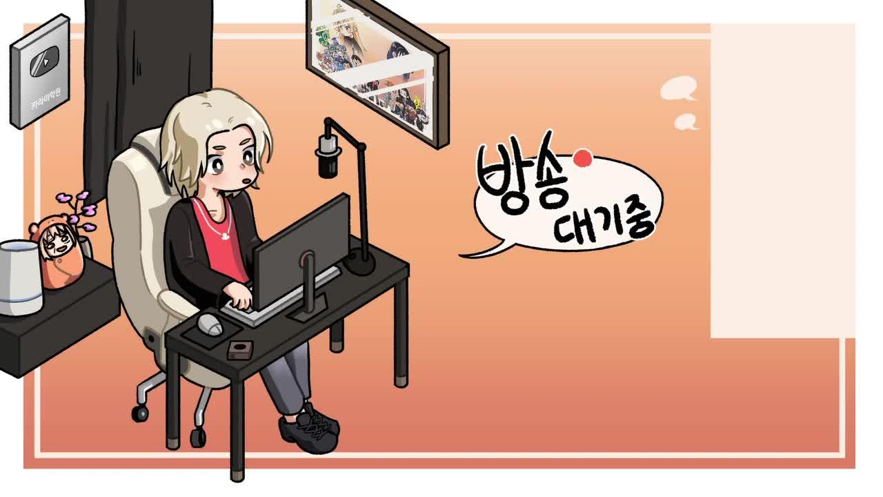 카라미 대표 이미지