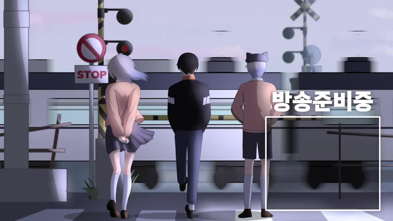에덴조약 4장 같이보기 ㅇㅅㅇ; (아마 오늘 다 못볼듯)