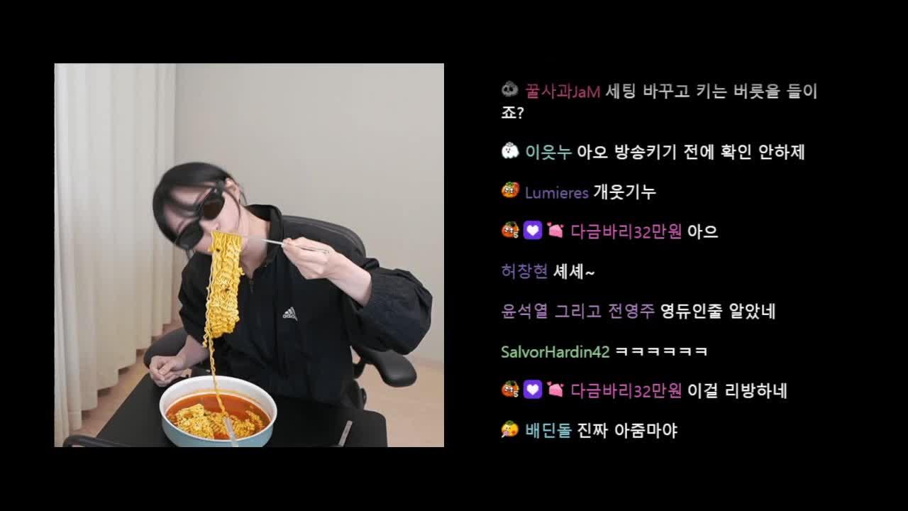 박홍시 대표 이미지