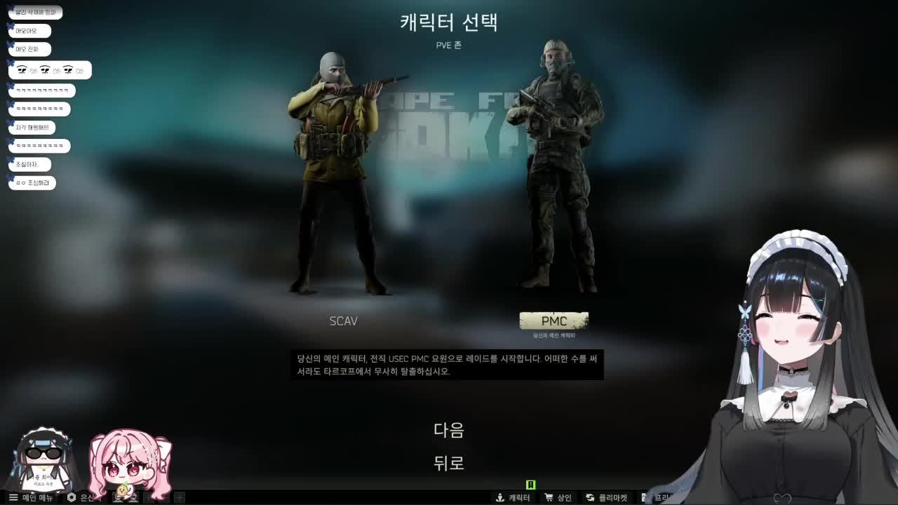 비디오 썸네일