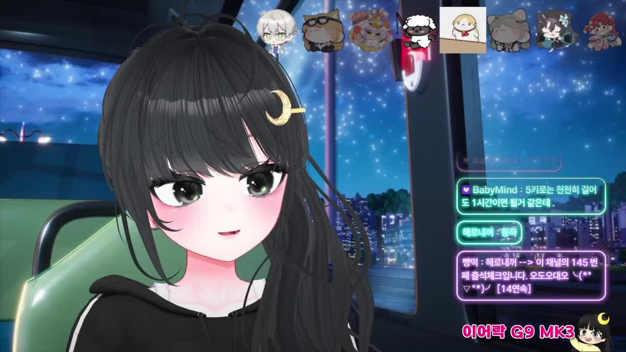 애도라 그거 알아? 휴일 끝났대 ✨8시 먼푸✨ ╰(*°▽°*)╯