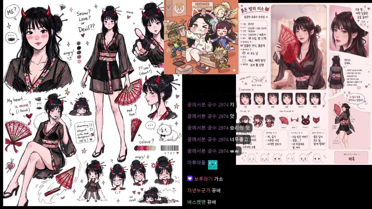 뀨냥냥 대표 이미지