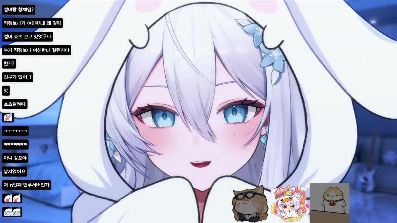 야심합니다 ʚ💙ɞ
