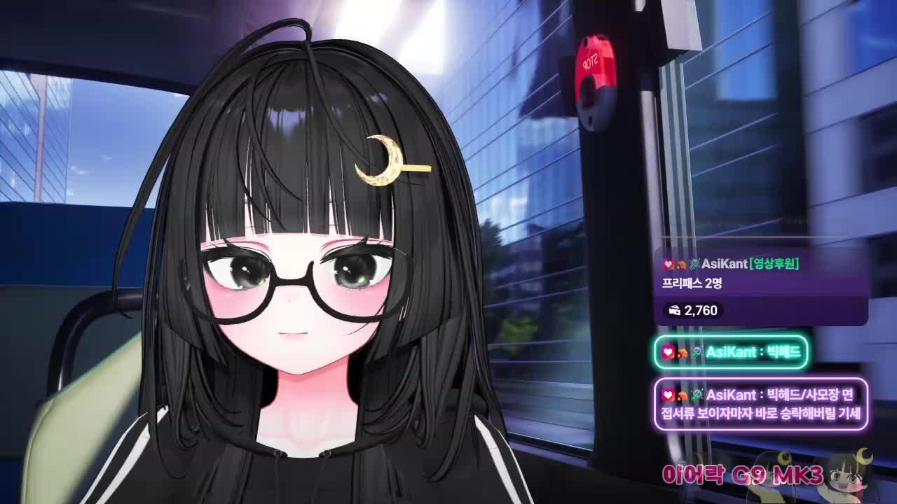 둥근해가 떴습니다 ╰(*°▽°*)╯