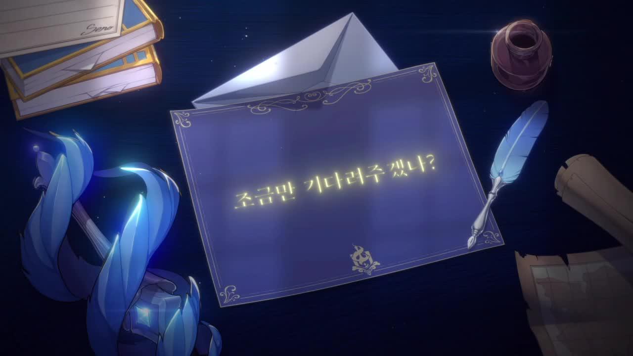 세노 대표 이미지