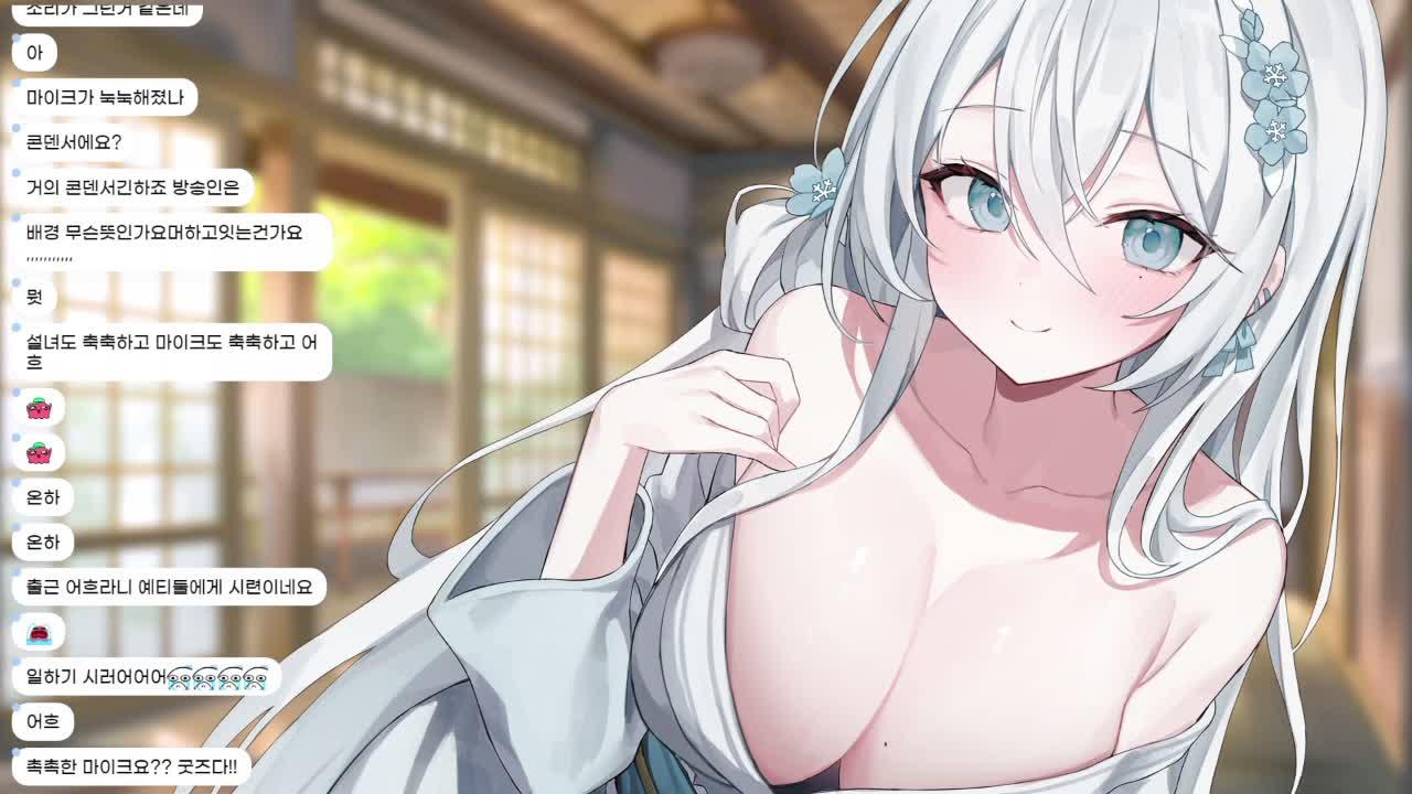 오후 합방이 있지만 아침에 보고 싶어서 왔다고 하면 믿어줄래?? ʚ💙ɞ