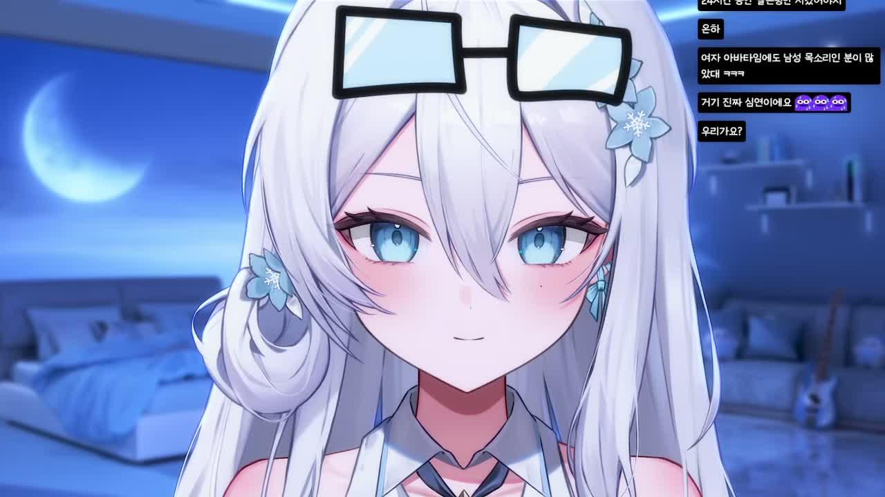 후열 노래 ʚ💙ɞ