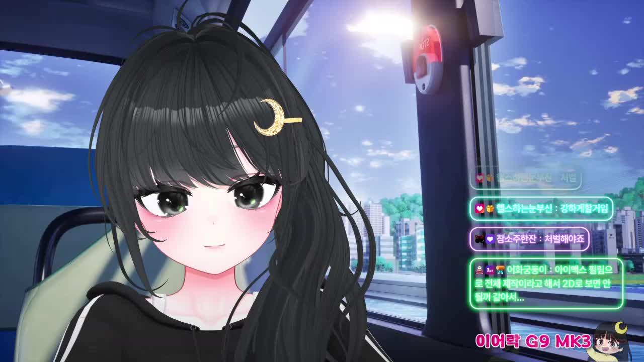 끼엑╰(*°▽°*)╯
