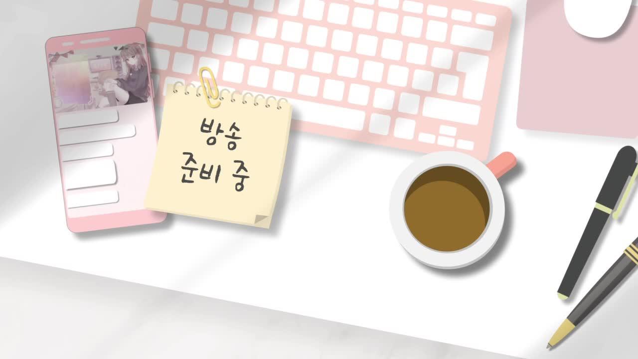 주섬주섬 님들 똥 치우는중