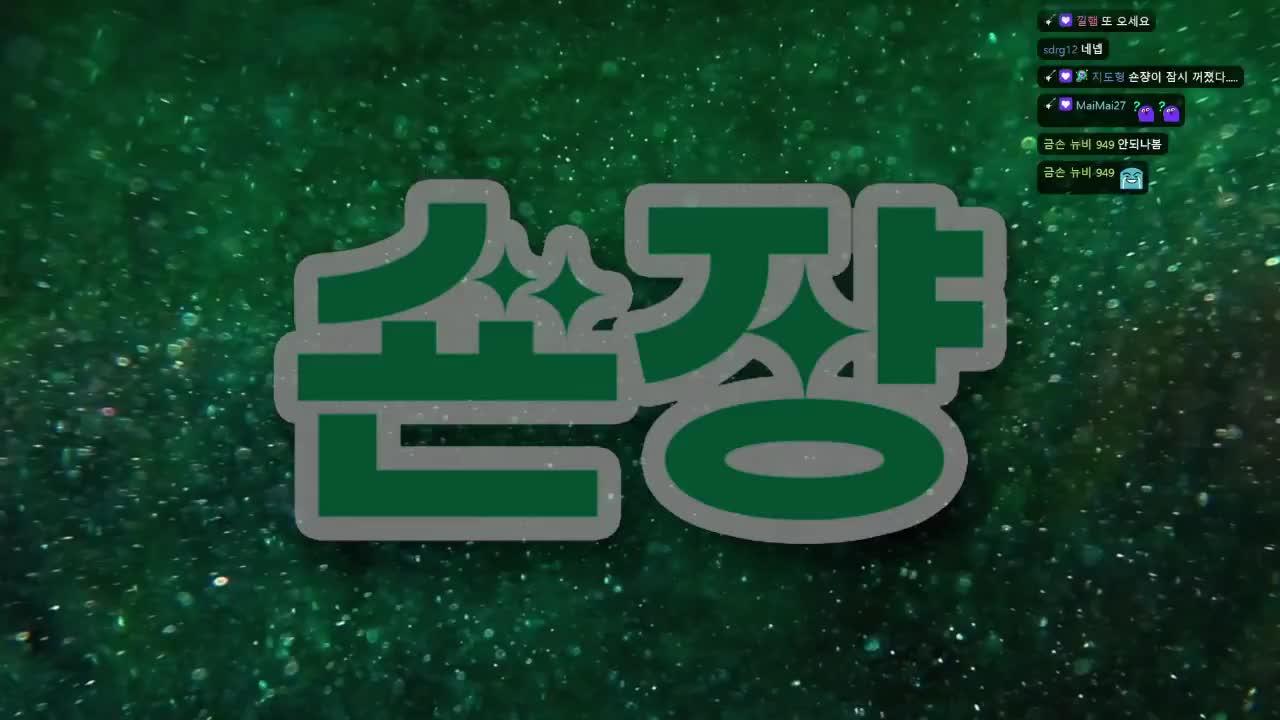 싱크룸 후열