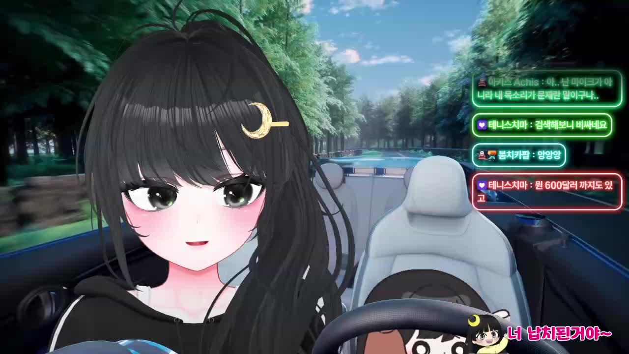 둥하╰(*°▽°*)╯