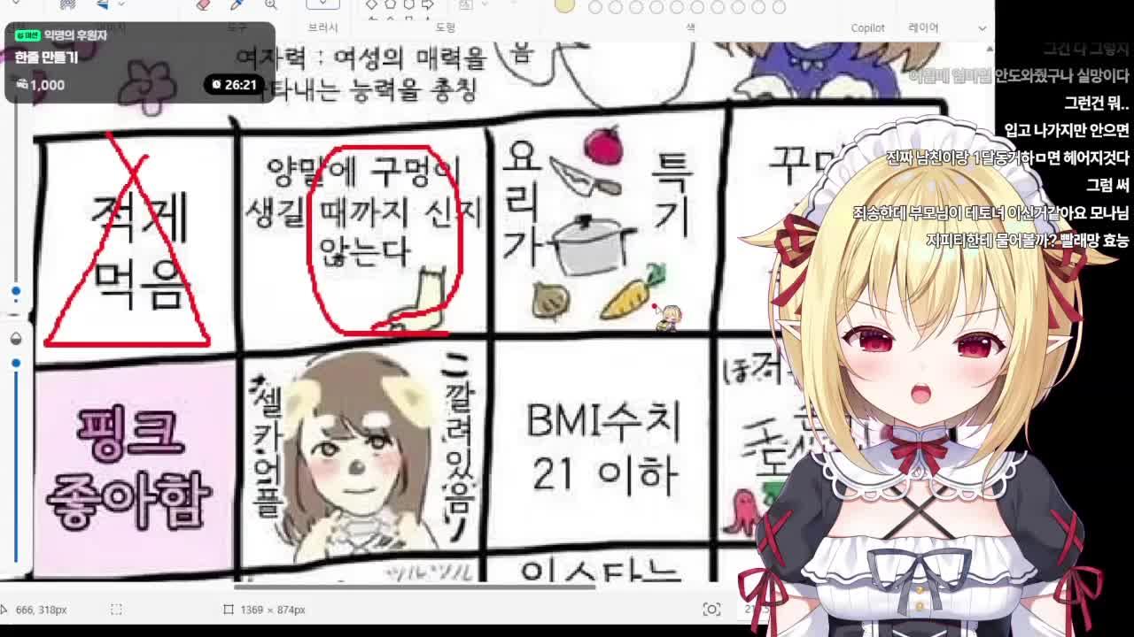 비디오 썸네일