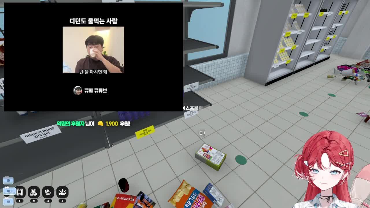 영도보고 즐기는 자의 싱드컵 그룹 구경하기