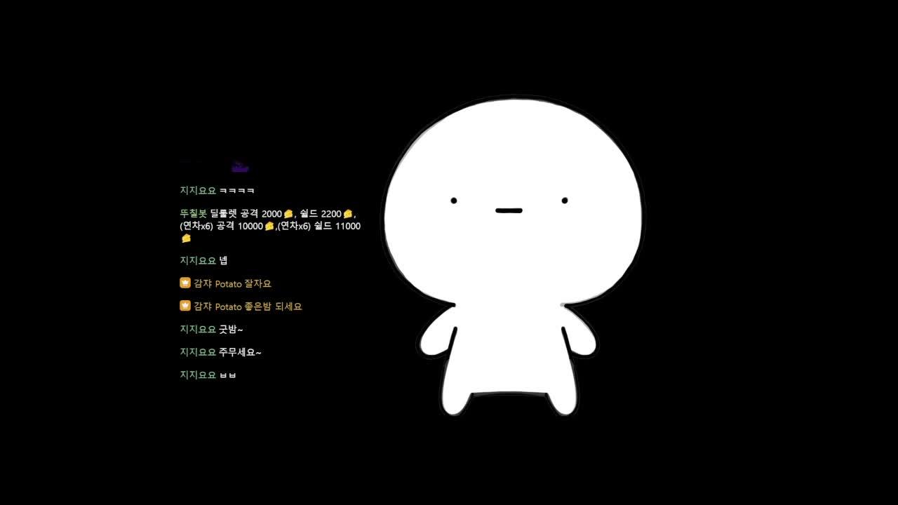 [뽀짝호수마을] 농사를 해요