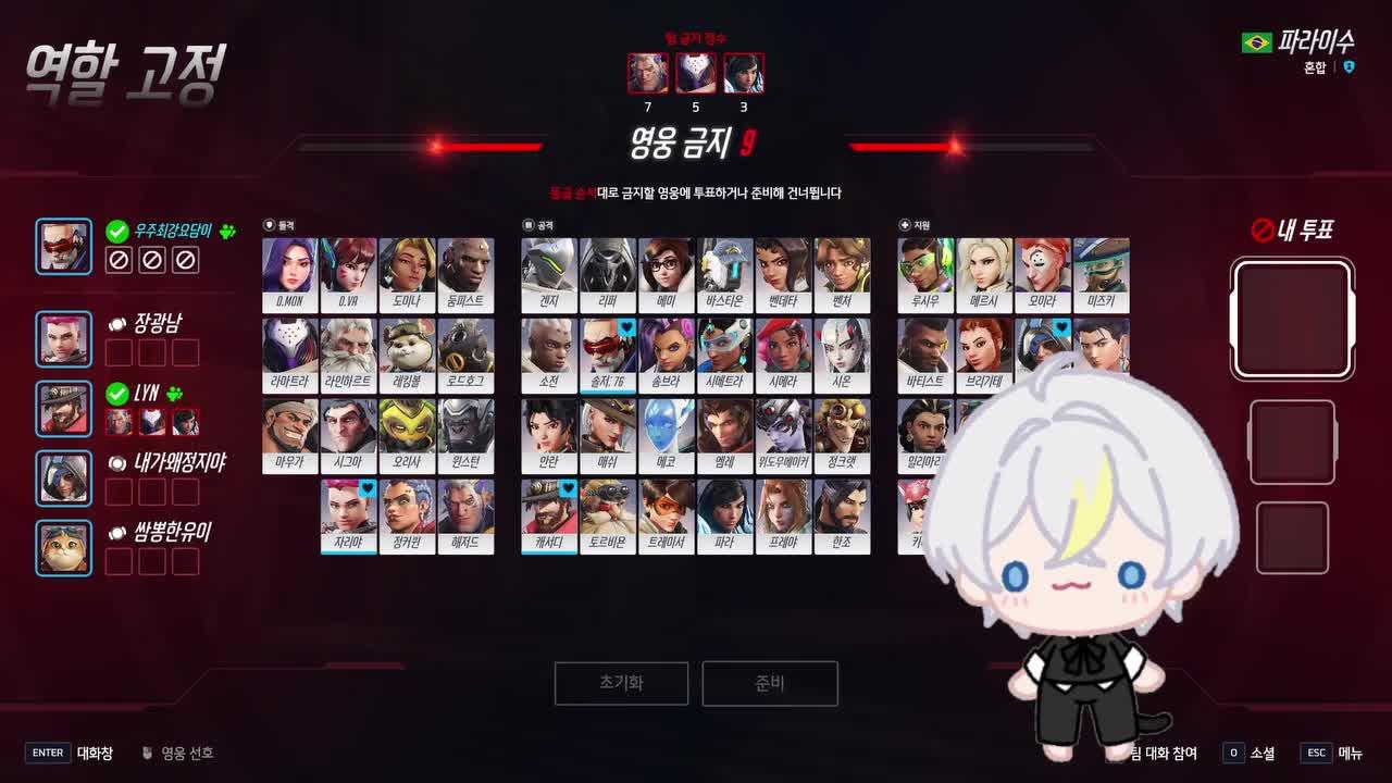 [뽀짝호수마을] 경찰입니다 사과박스..
