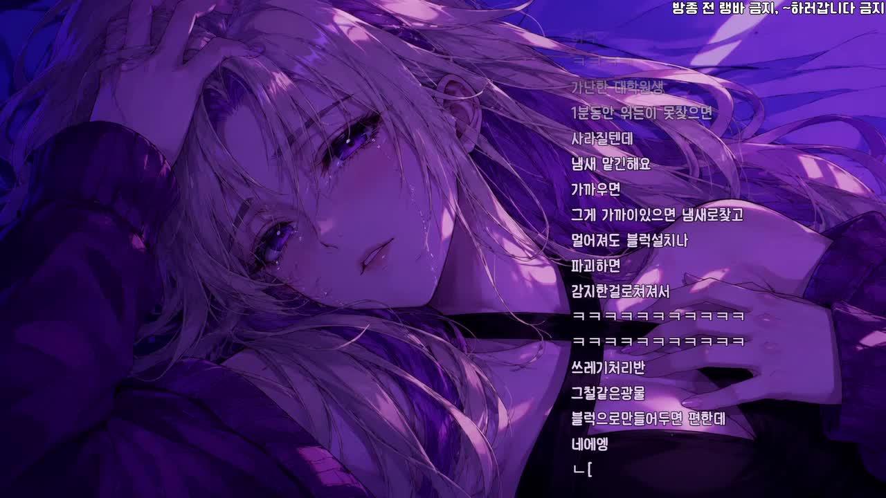 [뽀짝호수마을] 힐링타임~