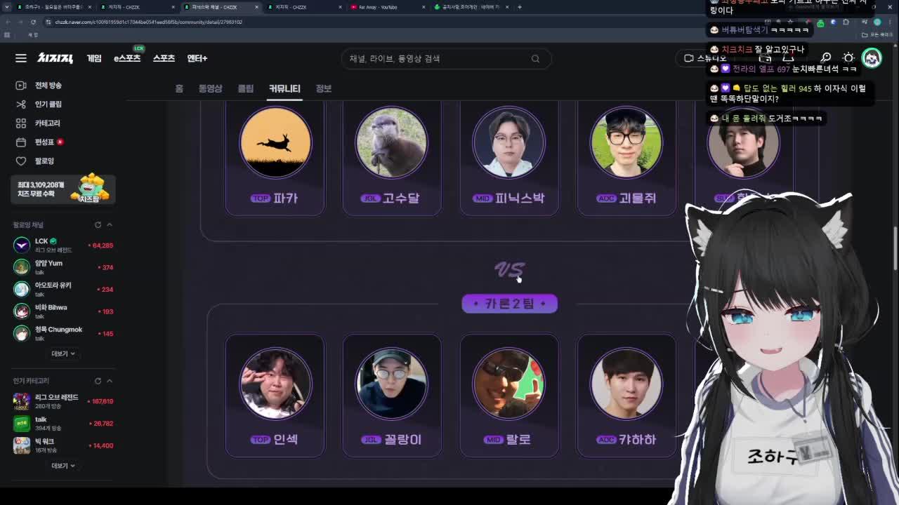 비디오 썸네일