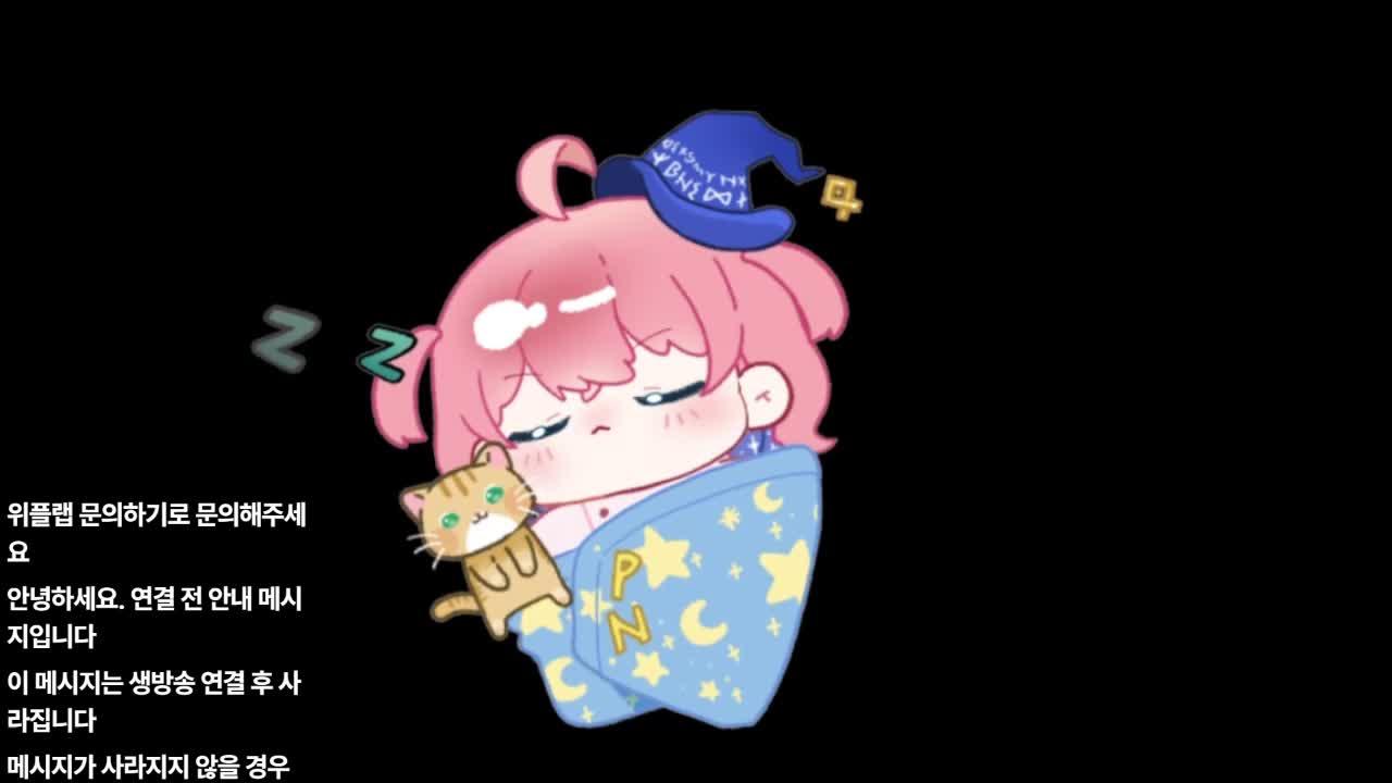 영도데이이이~오늘은 진짜임