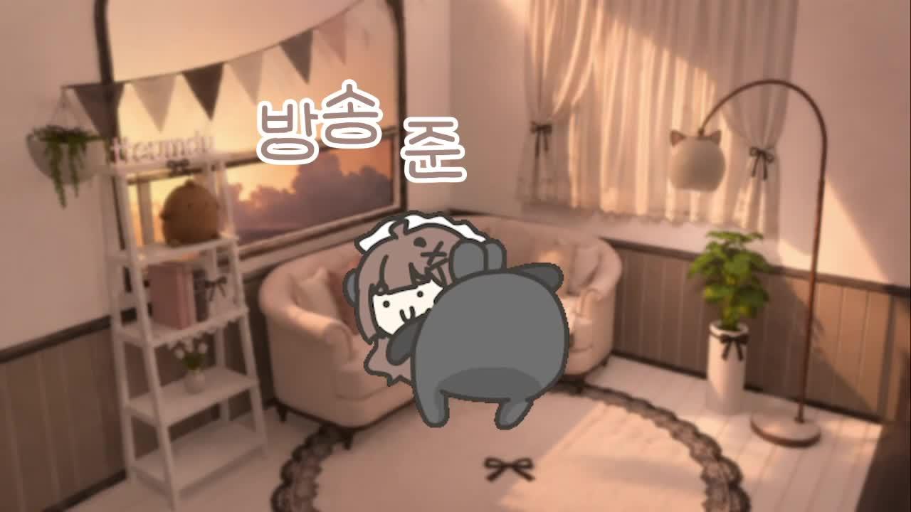 갑작스럽겠지만 여러분은 김뜸두를 믿으십니까?