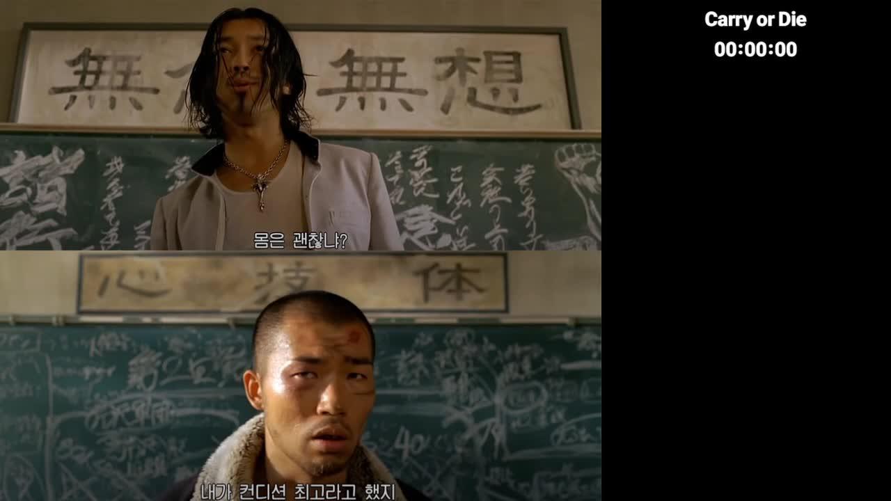 [눅눅배] 트타 참 어렵다
