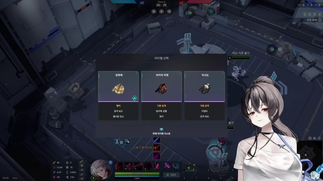 에키온 너는 적을 물고 찢는다 너에게 필요한 것은 교전력 비록 팔이 두짝인데 하나에만 칼찬 붕1우유신에 무쌩기고 현자타임까지 오지만 너도 마음만은 따뜻하겠지