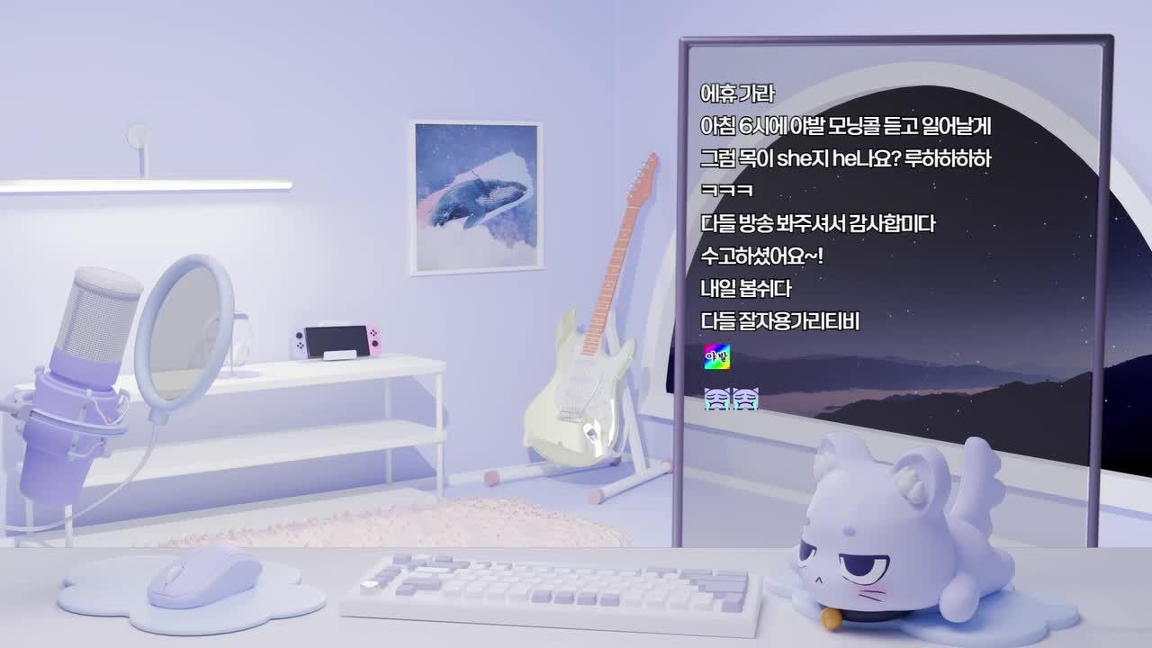 잔잔하게 노가리를 까보아요