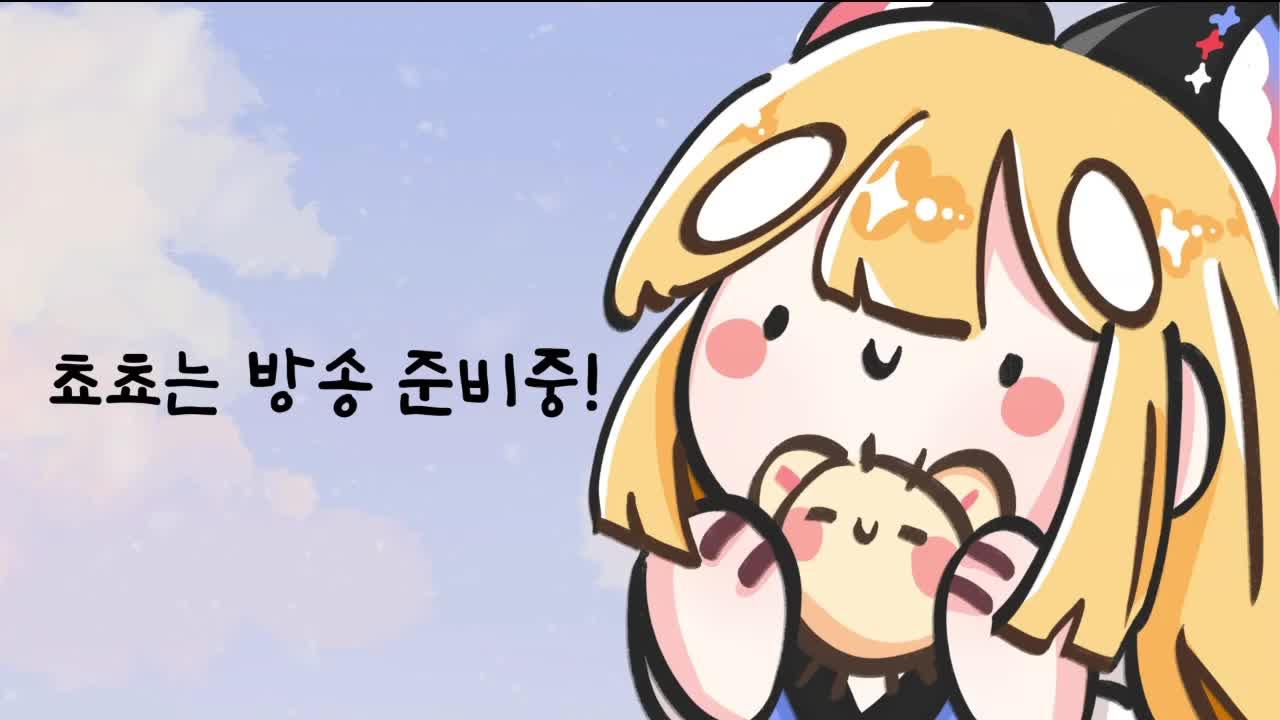 [뽀짝호수마을] 나는 농부얌 너는 뭐얌?