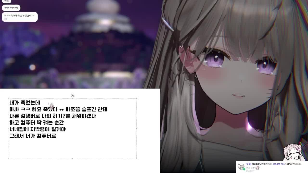 ㅎㅎ;;