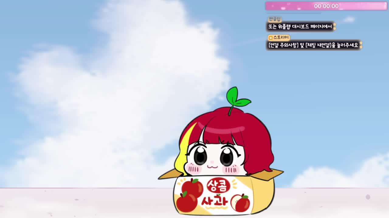 [뽀짝 호수마을] 농사는 기다림의 미학이다