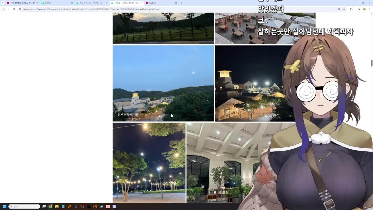 비디오 썸네일