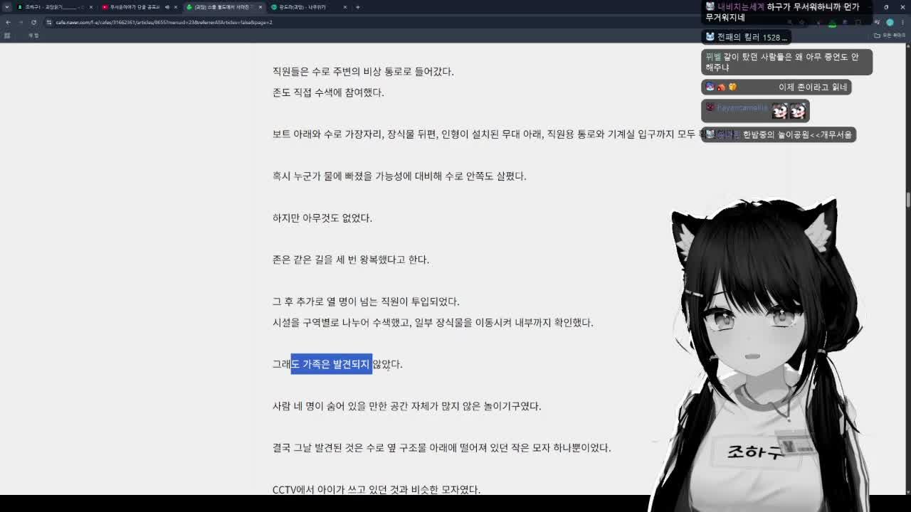 비디오 썸네일
