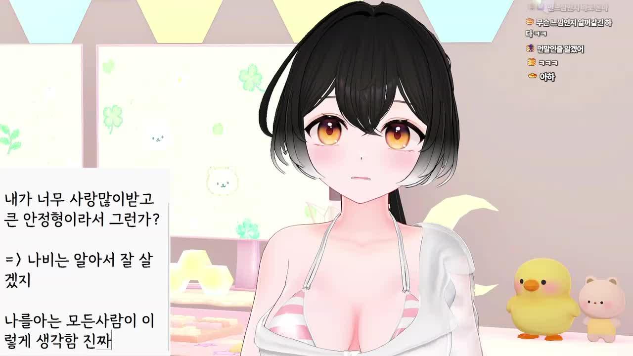비디오 썸네일