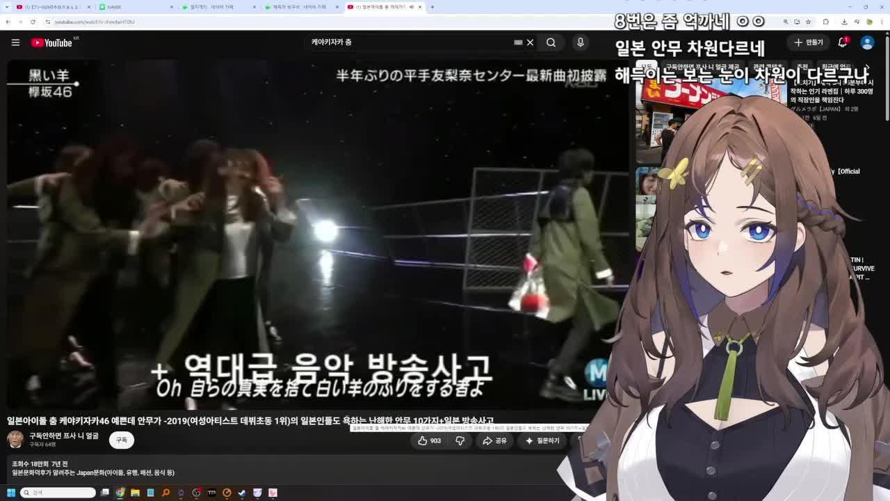 비디오 썸네일