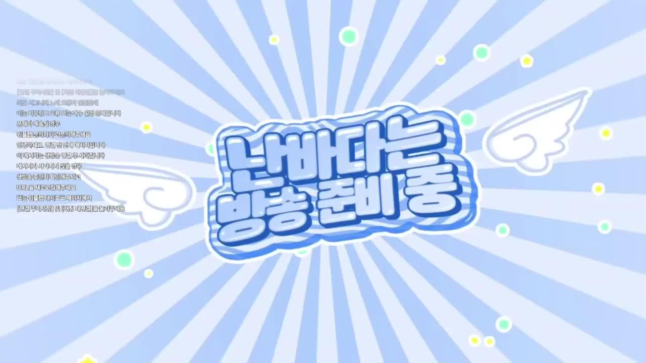 비디오 썸네일