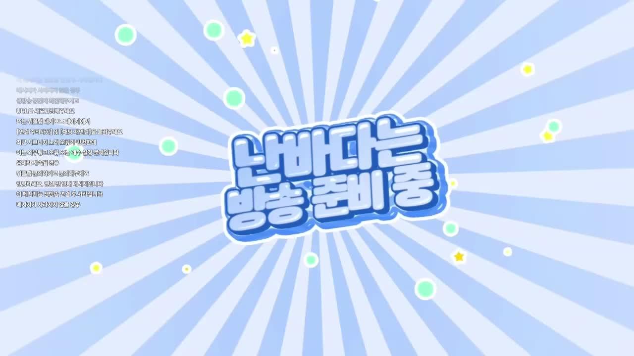 비디오 썸네일