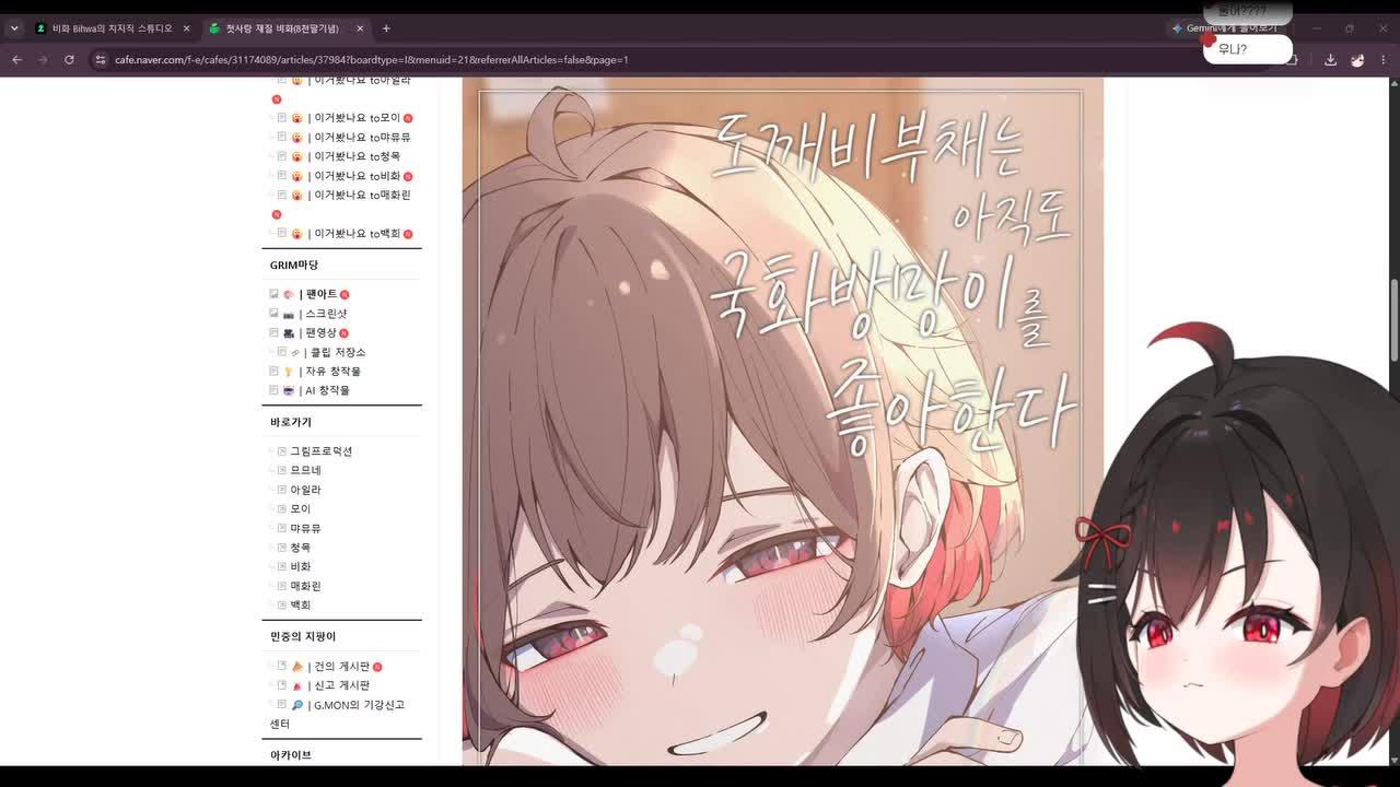 비디오 썸네일
