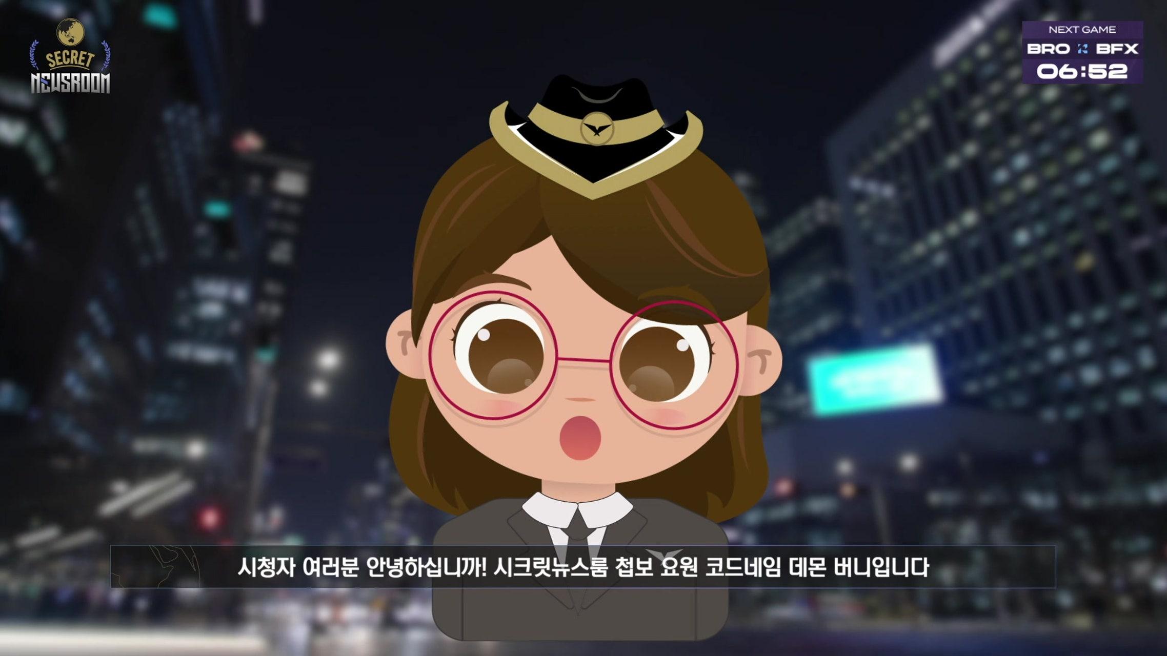 방송화면 썸네일