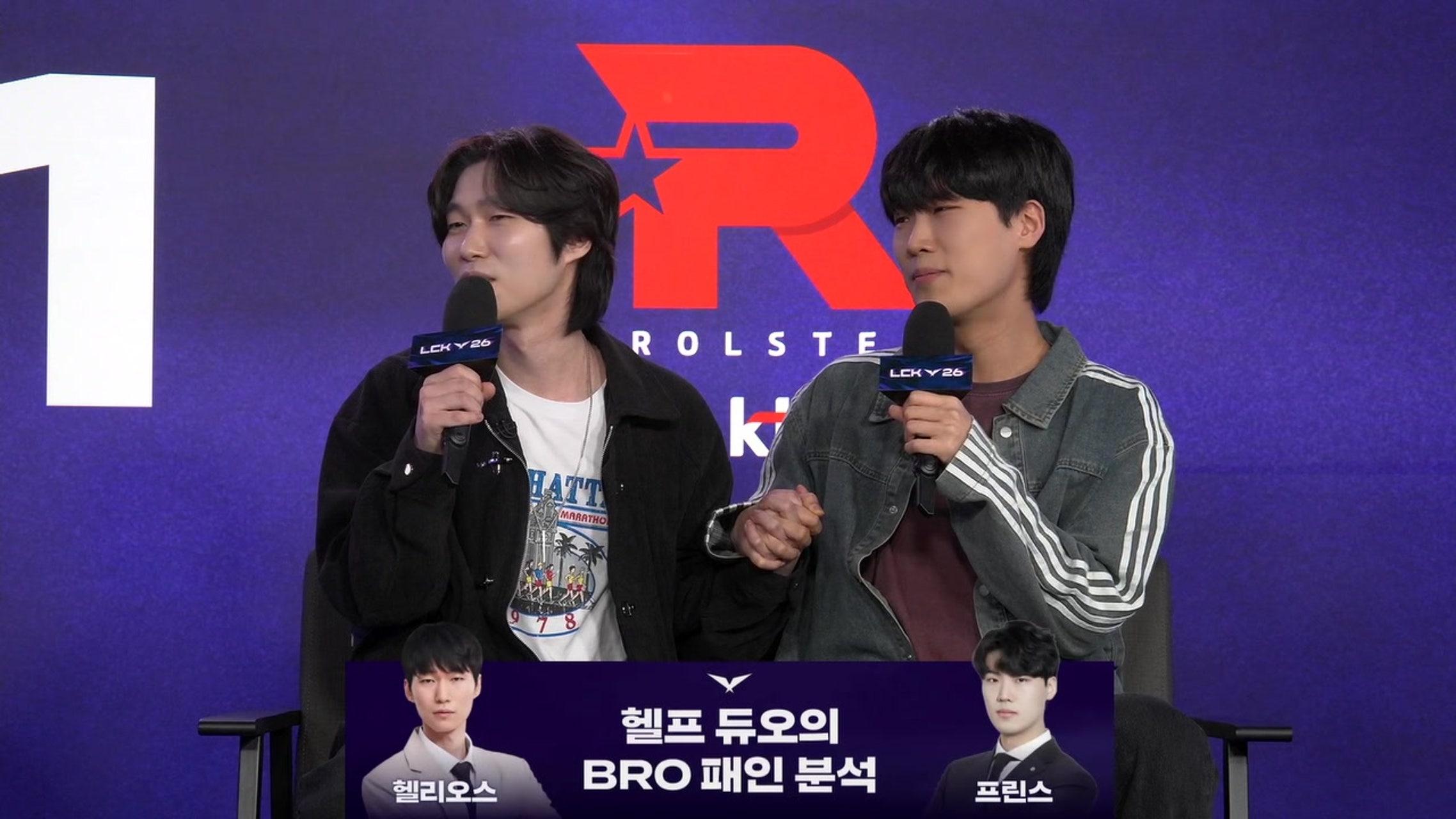 방송화면 썸네일