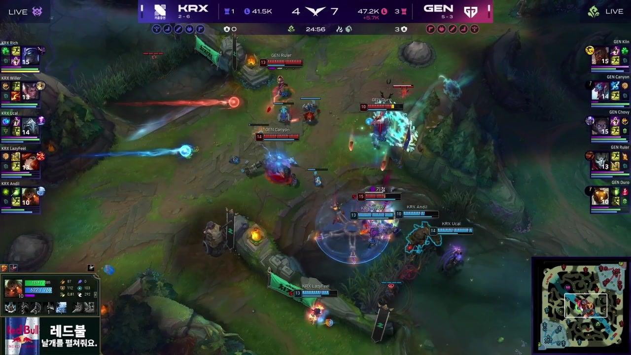 LCK 라이브 썸네일