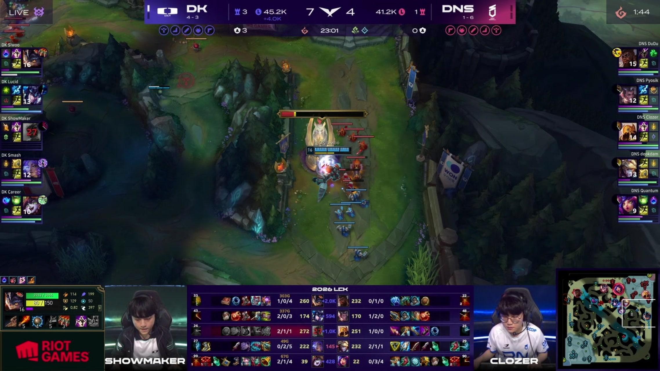 방송화면 썸네일