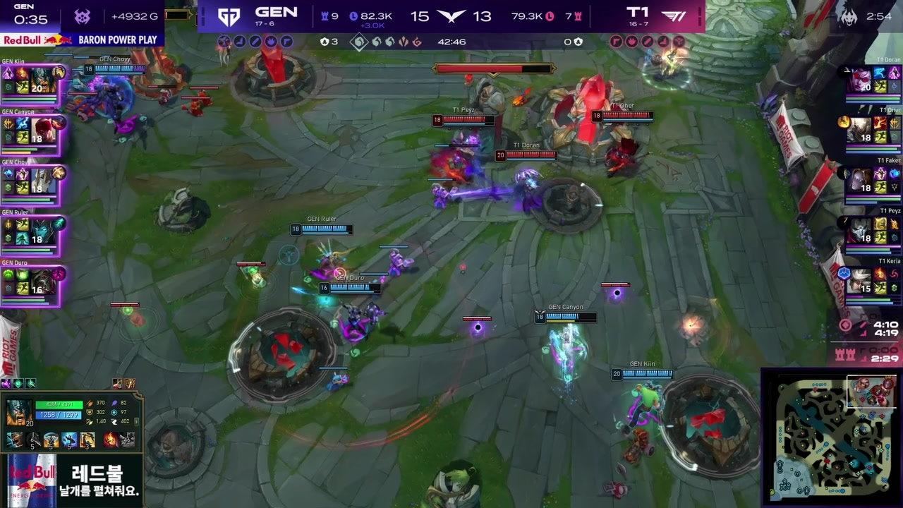LCK 라이브 썸네일