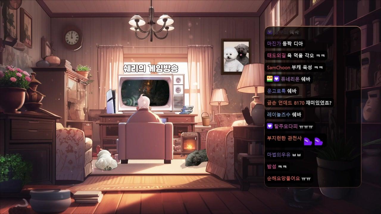 쉐리 라이브 썸네일