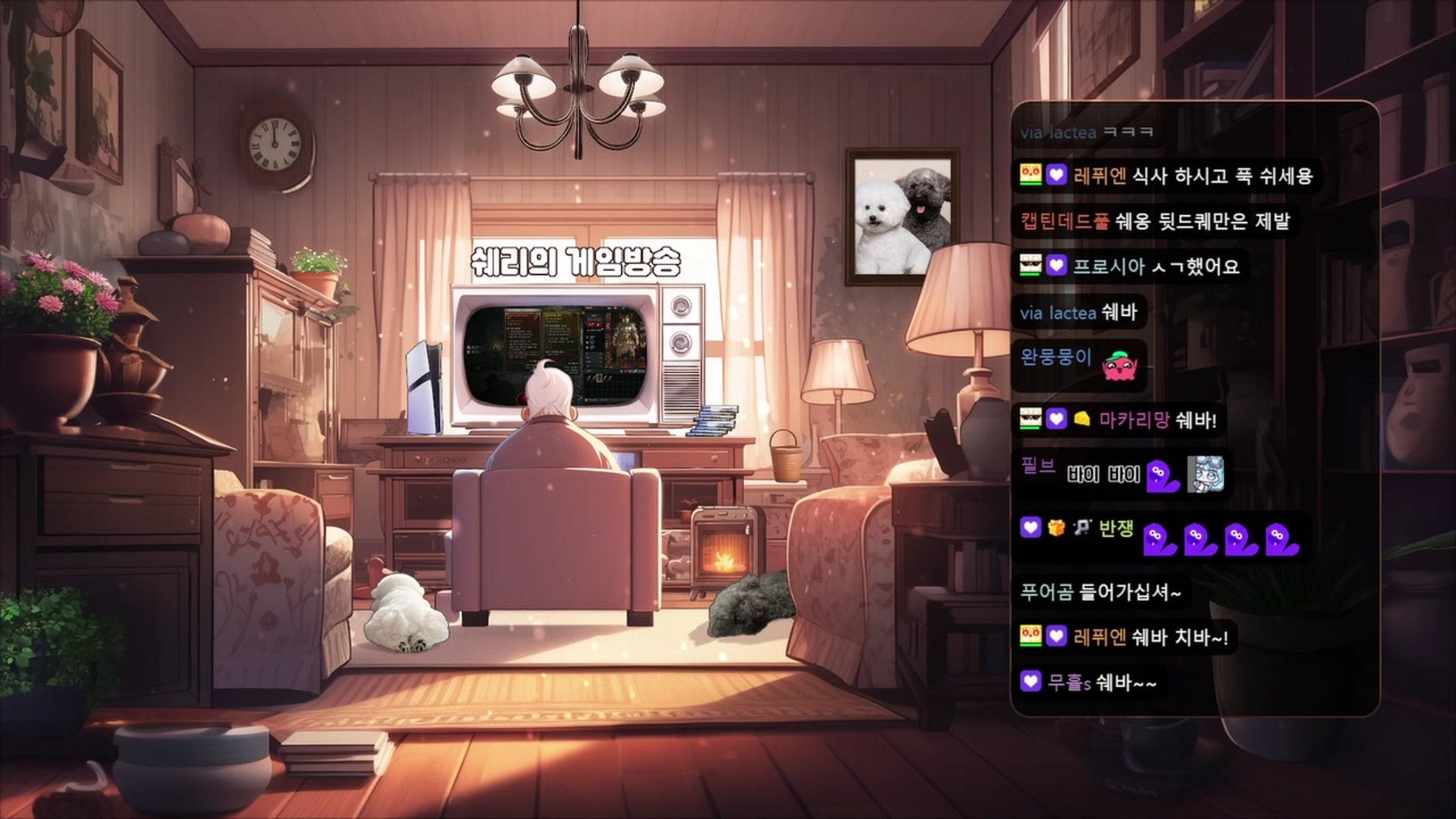 방송화면 썸네일