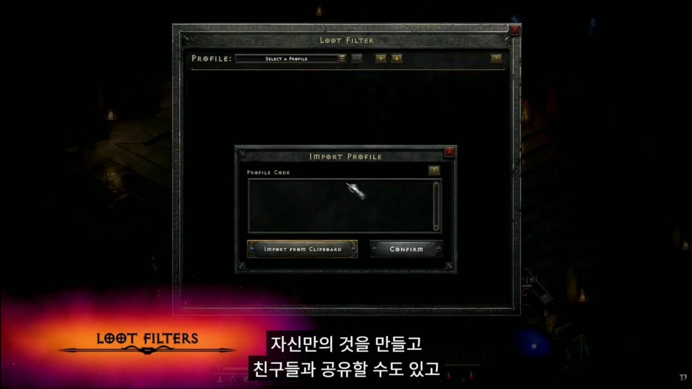 방송화면 썸네일