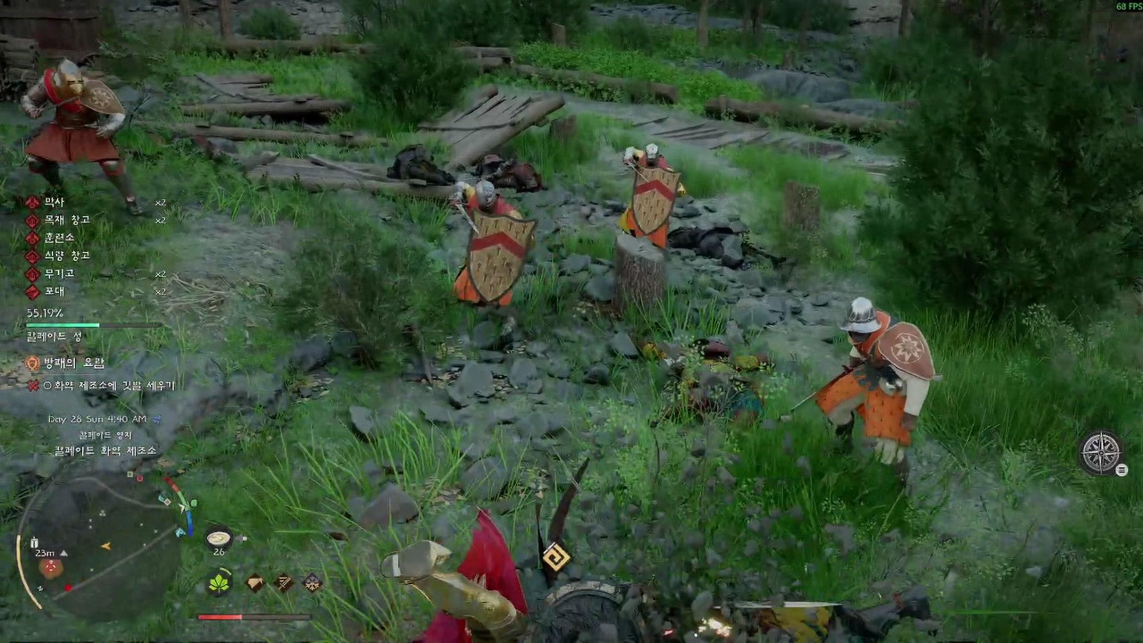 방송화면 썸네일