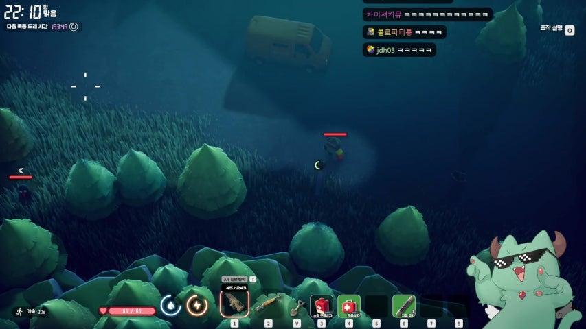 방송화면 썸네일